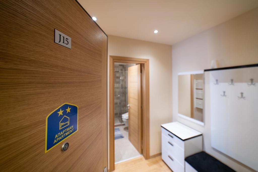 Apartman Dragisic Kalman J15,D8 زلاتيبور المظهر الخارجي الصورة